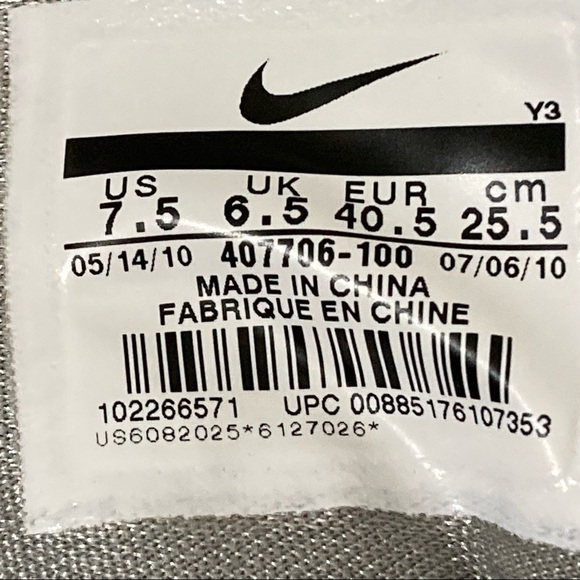 Nike Air Max Hyped INT TB White Silver Leather Sneaker Shoes - Mens 7.5 & W 9 - Picture 9 of 9